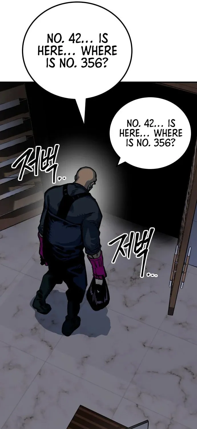 ZOMGAN Chapter 51 page 45 - 