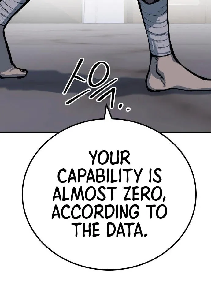 ZOMGAN Chapter 51 page 51 - 