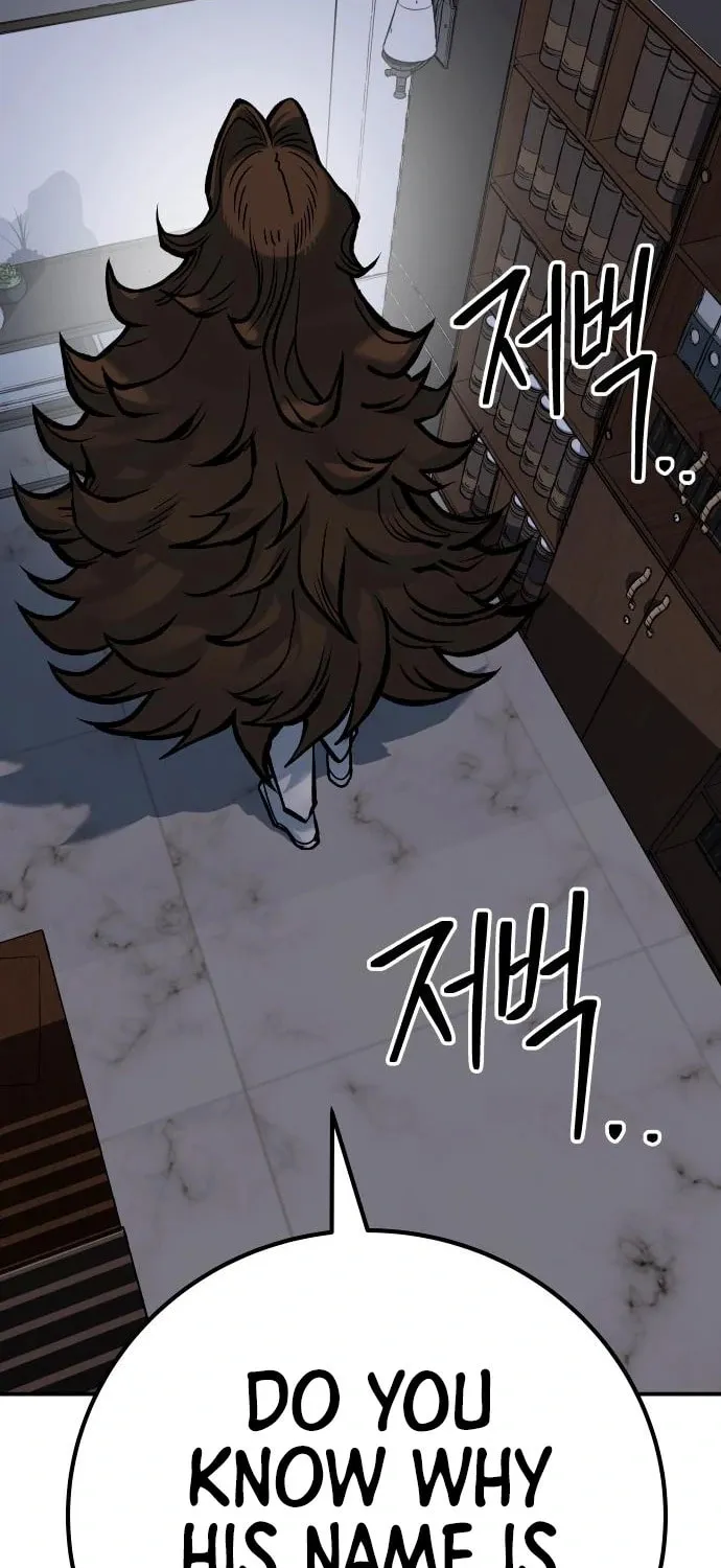 ZOMGAN Chapter 51 page 60 - 