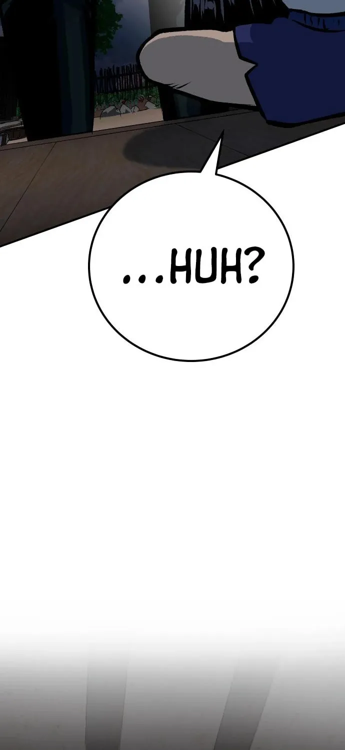 ZOMGAN Chapter 51 page 7 - 