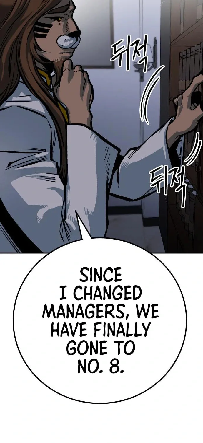 ZOMGAN Chapter 51 page 62 - 