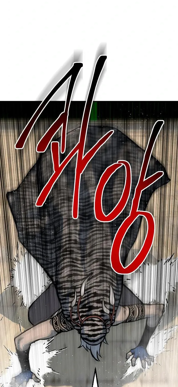 ZOMGAN Chapter 51 page 73 - 