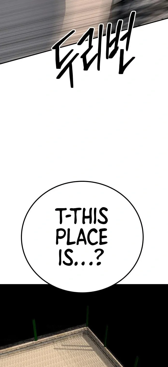 ZOMGAN Chapter 51 page 75 - 