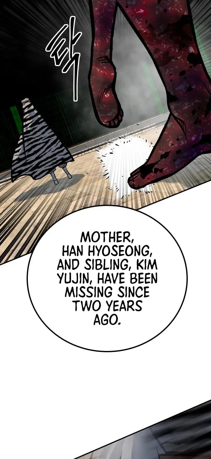 ZOMGAN Chapter 51 page 80 - 
