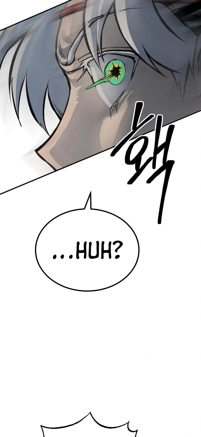 ZOMGAN Chapter 51 page 81 - 