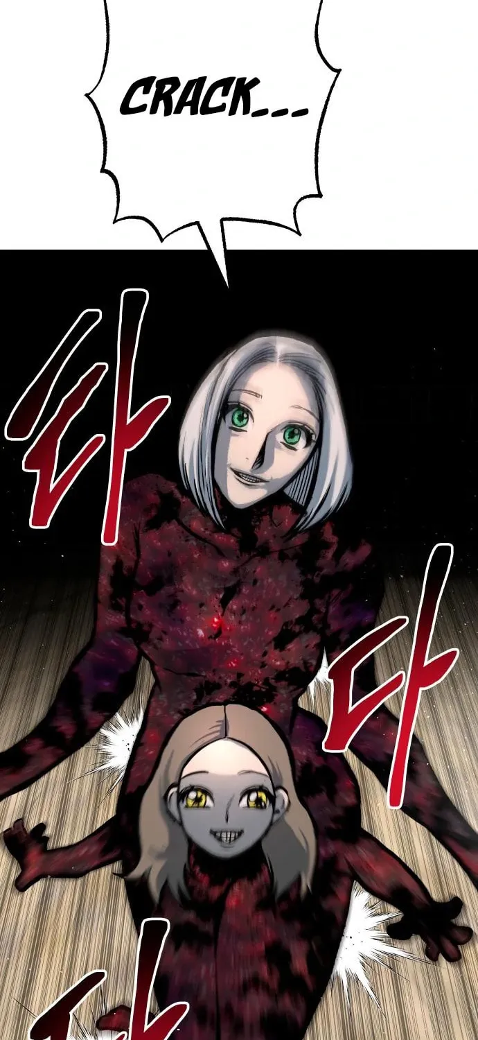 ZOMGAN Chapter 51 page 82 - 
