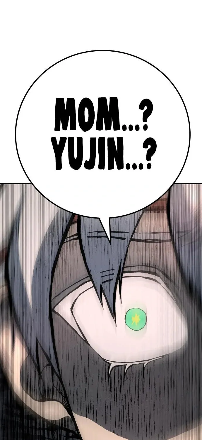 ZOMGAN Chapter 51 page 84 - 