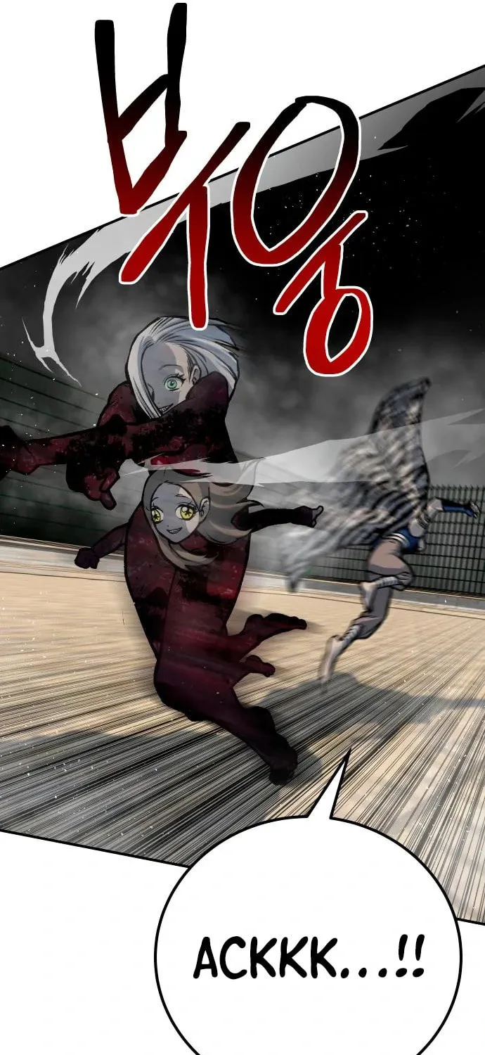 ZOMGAN Chapter 51 page 91 - 