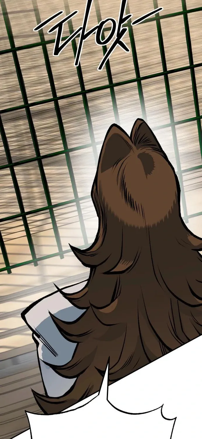 ZOMGAN Chapter 51 page 93 - 