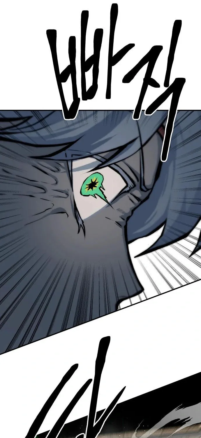 ZOMGAN Chapter 51 page 97 - 