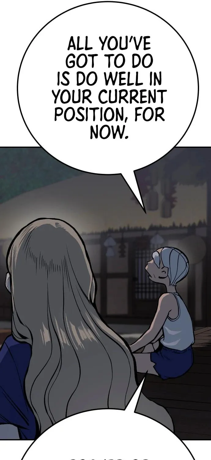 ZOMGAN Chapter 52 page 17 - 