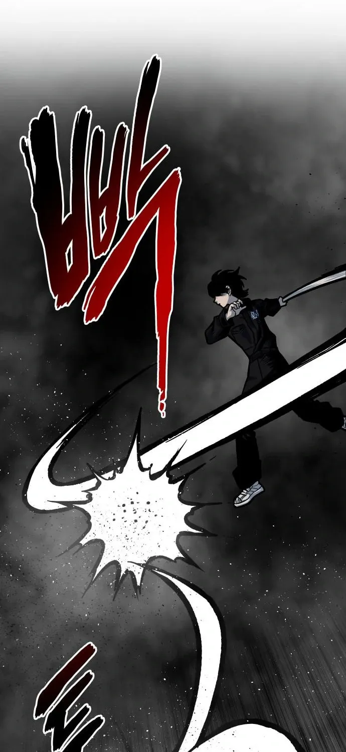 ZOMGAN Chapter 52 page 23 - 