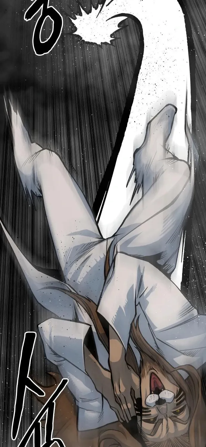 ZOMGAN Chapter 52 page 24 - 