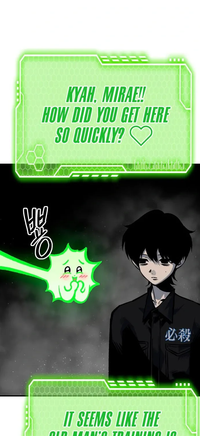 ZOMGAN Chapter 52 page 26 - 