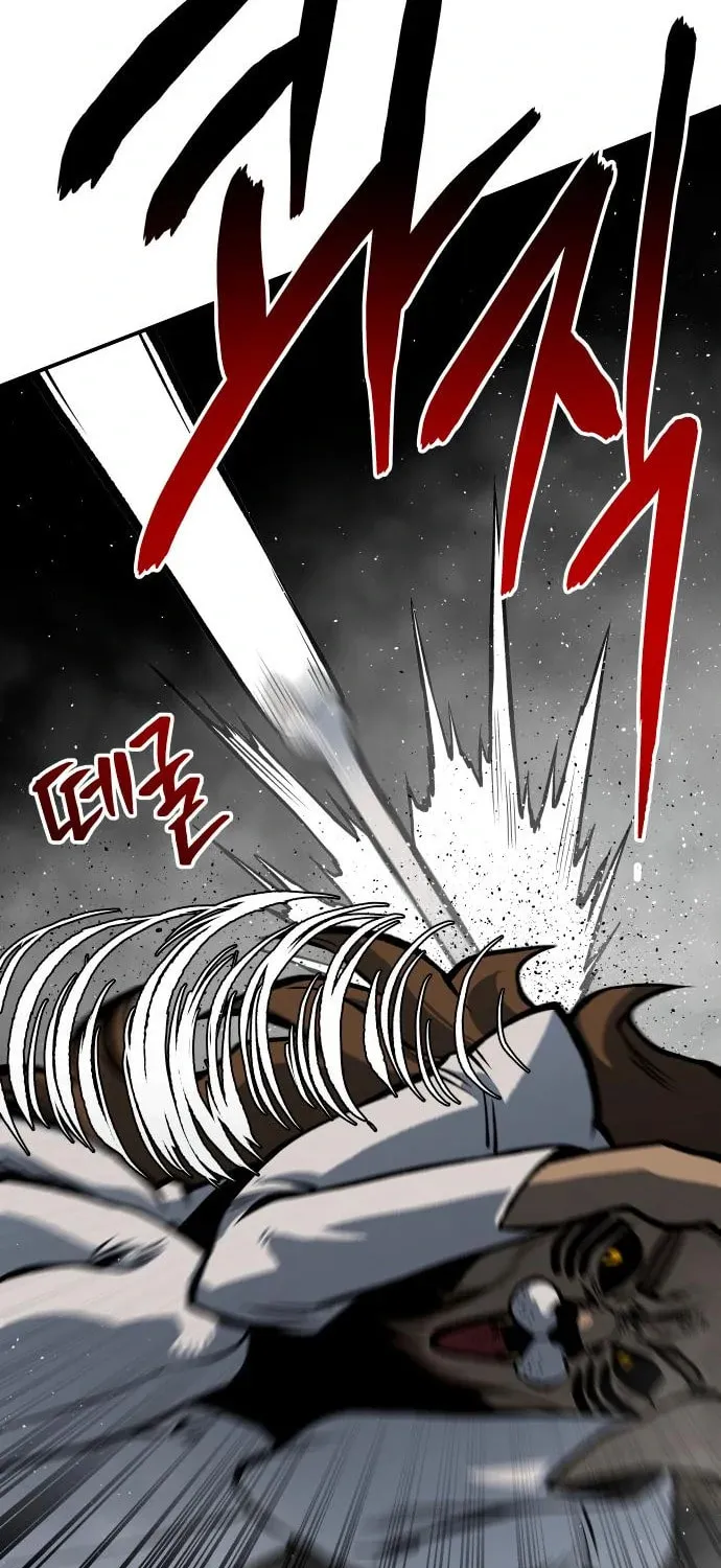 ZOMGAN Chapter 52 page 33 - 