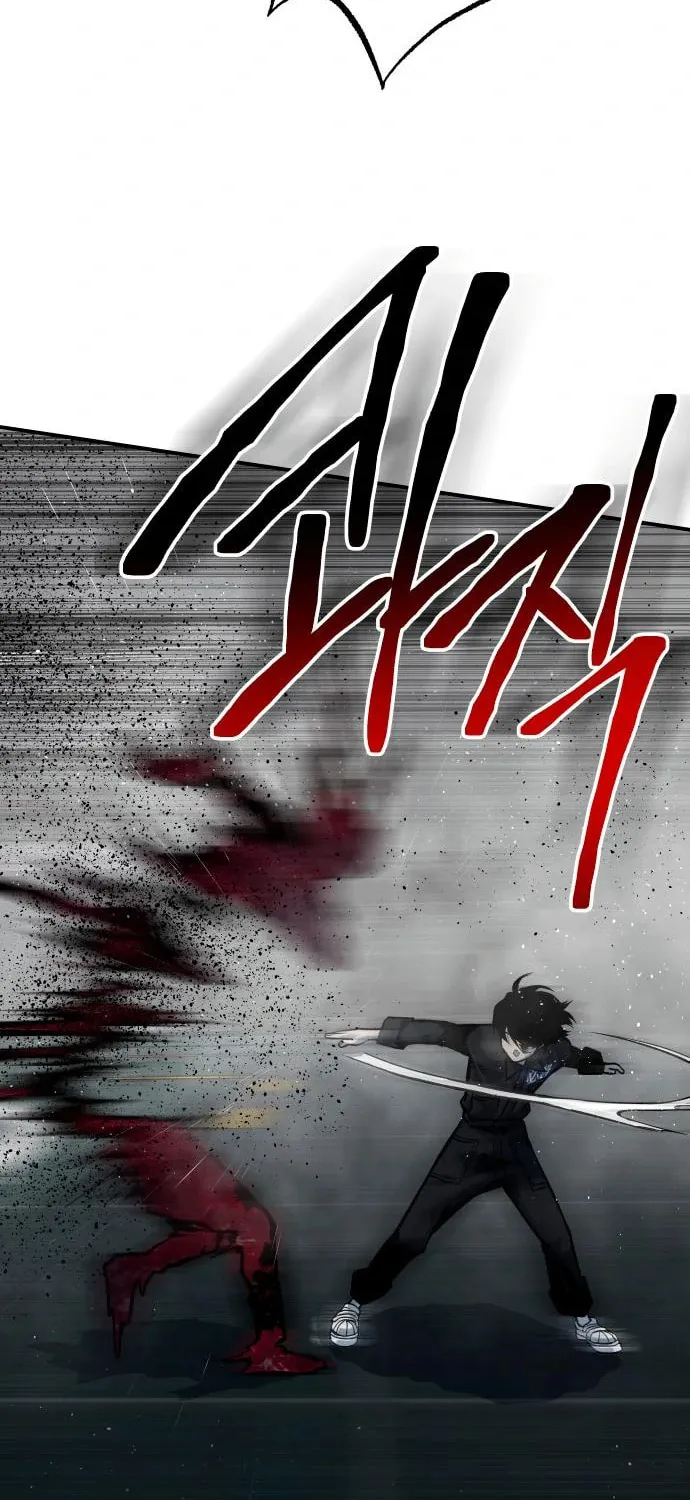 ZOMGAN Chapter 52 page 64 - 