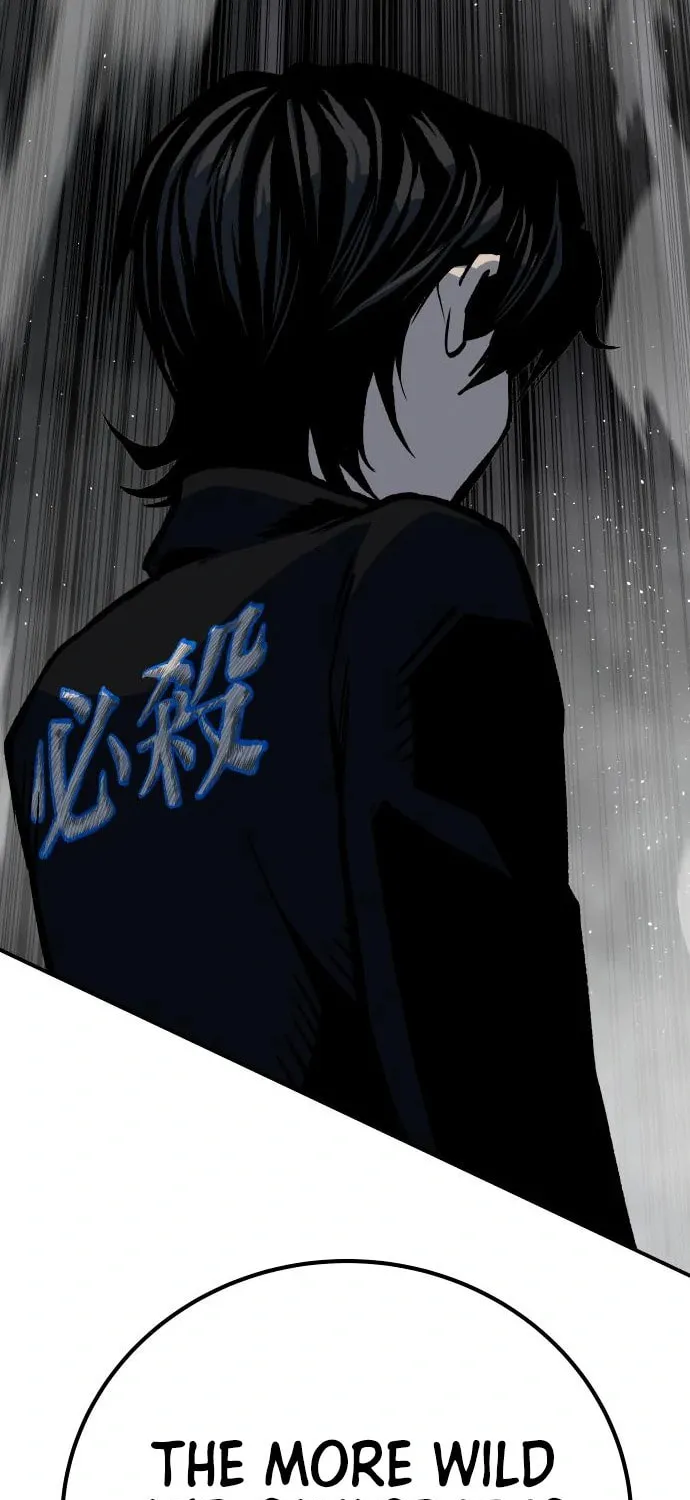 ZOMGAN Chapter 52 page 82 - 