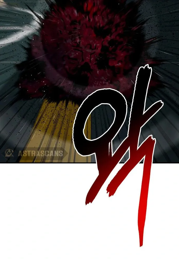 ZOMGAN Chapter 52 page 86 - 