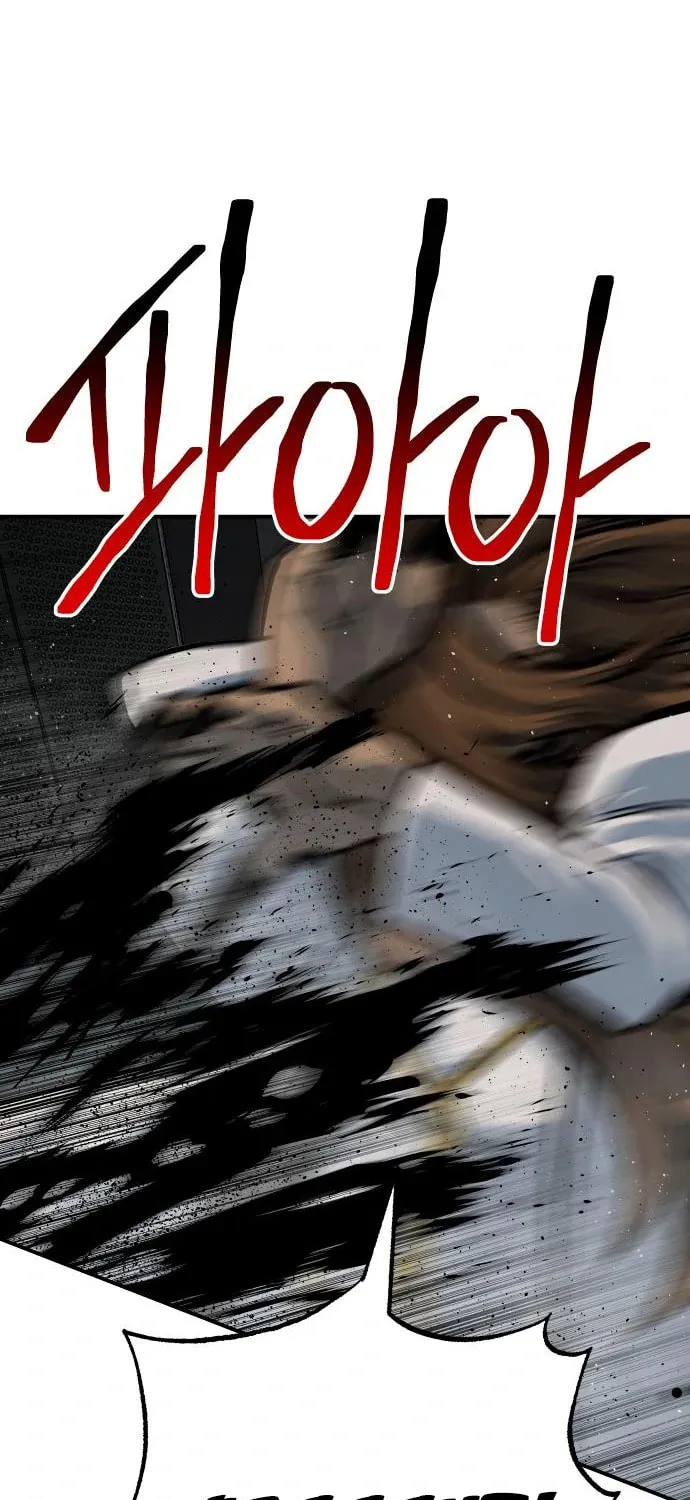 ZOMGAN Chapter 52 page 87 - 