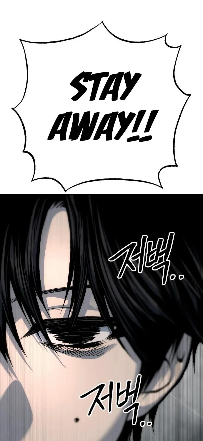 ZOMGAN Chapter 52 page 99 - 
