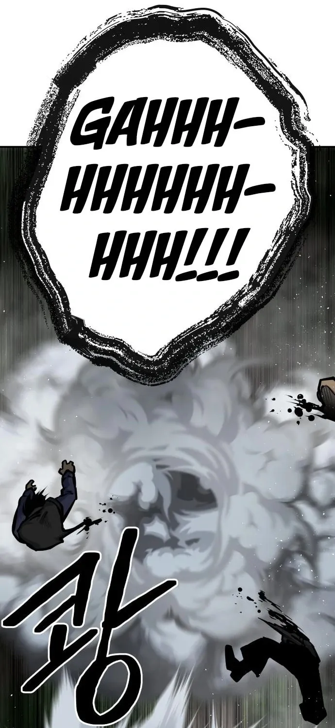 ZOMGAN Chapter 53 page 106 - 