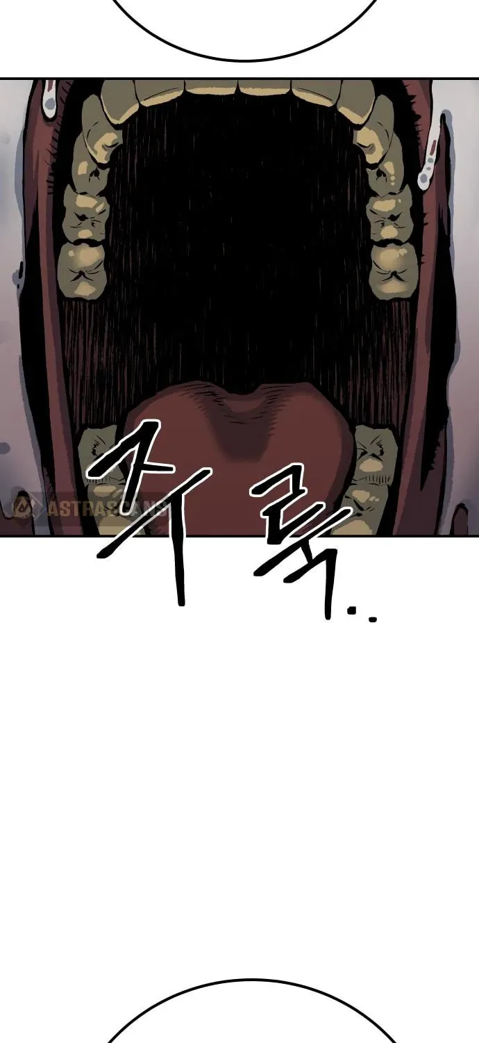 ZOMGAN Chapter 53 page 15 - 