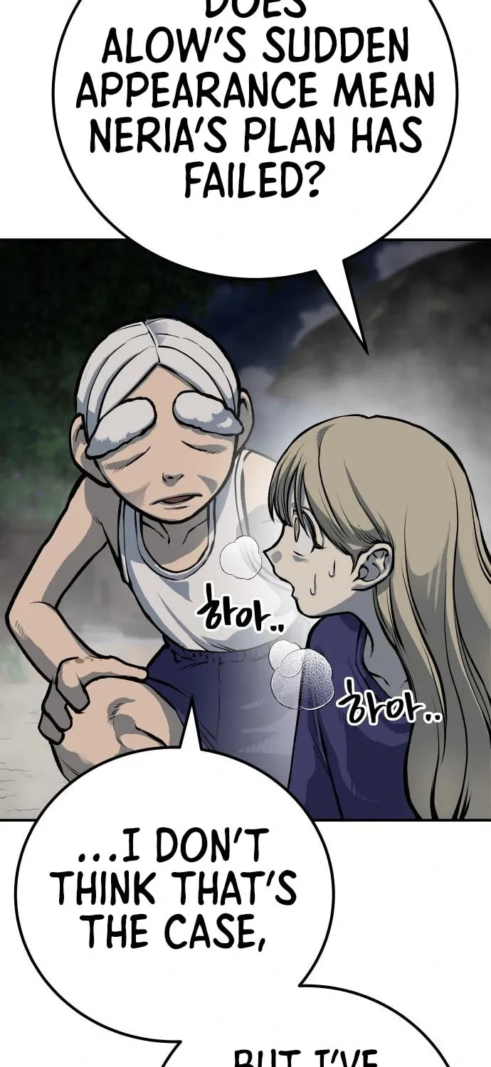 ZOMGAN Chapter 53 page 23 - 