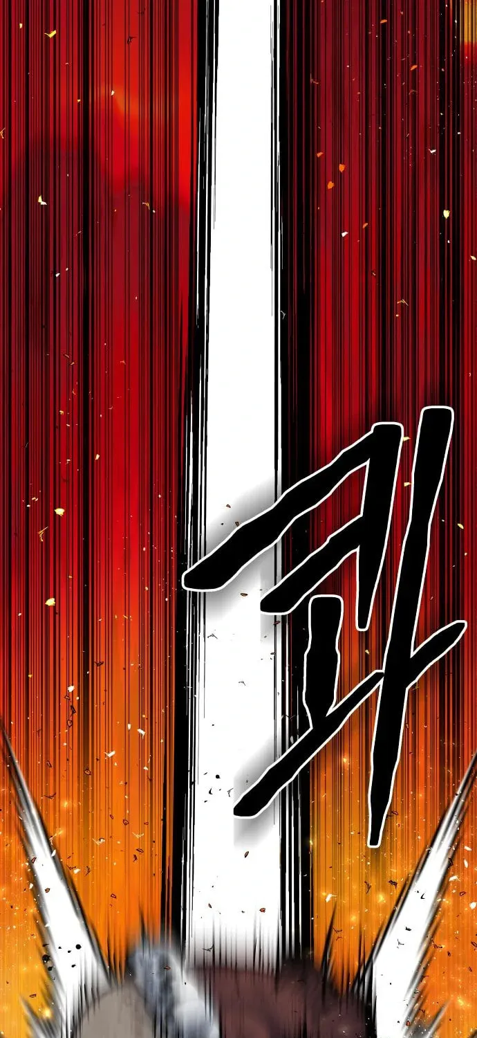 ZOMGAN Chapter 53 page 29 - 