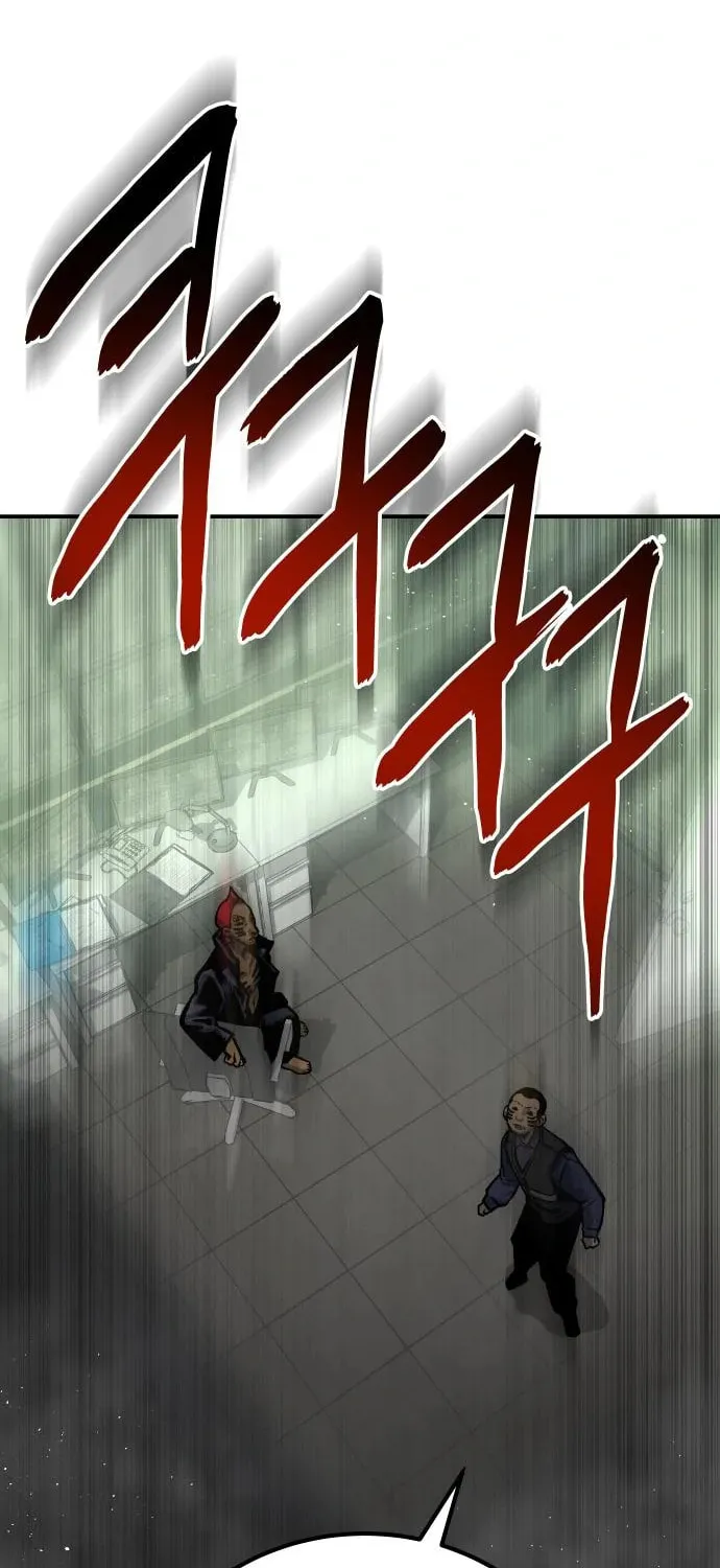 ZOMGAN Chapter 53 page 44 - 