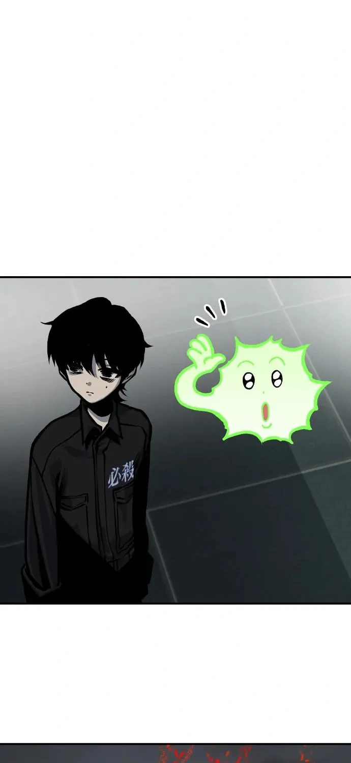 ZOMGAN Chapter 53 page 51 - 