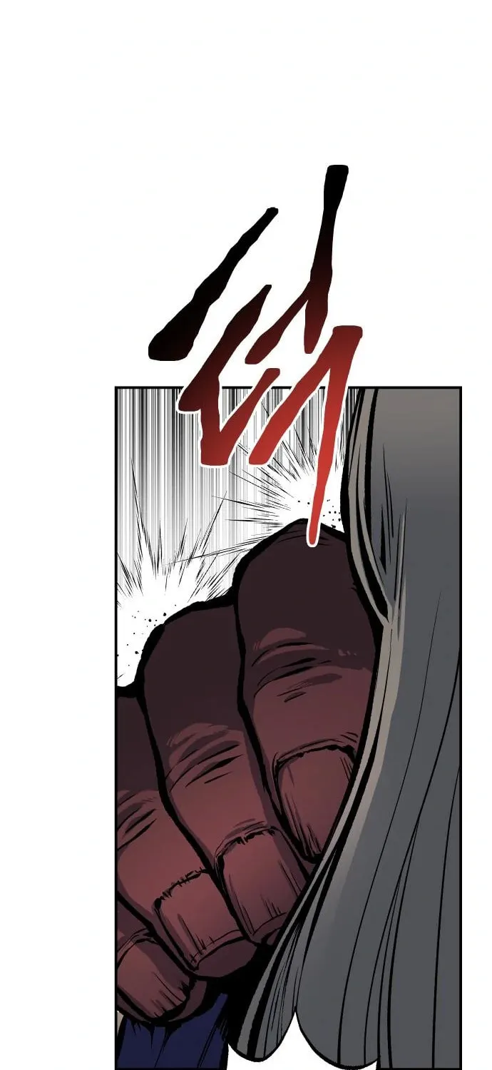 ZOMGAN Chapter 53 page 7 - 