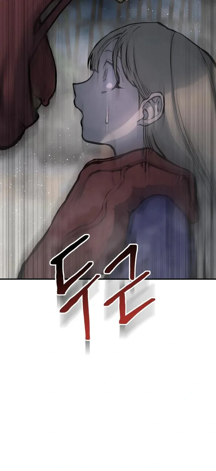 ZOMGAN Chapter 53 page 9 - 