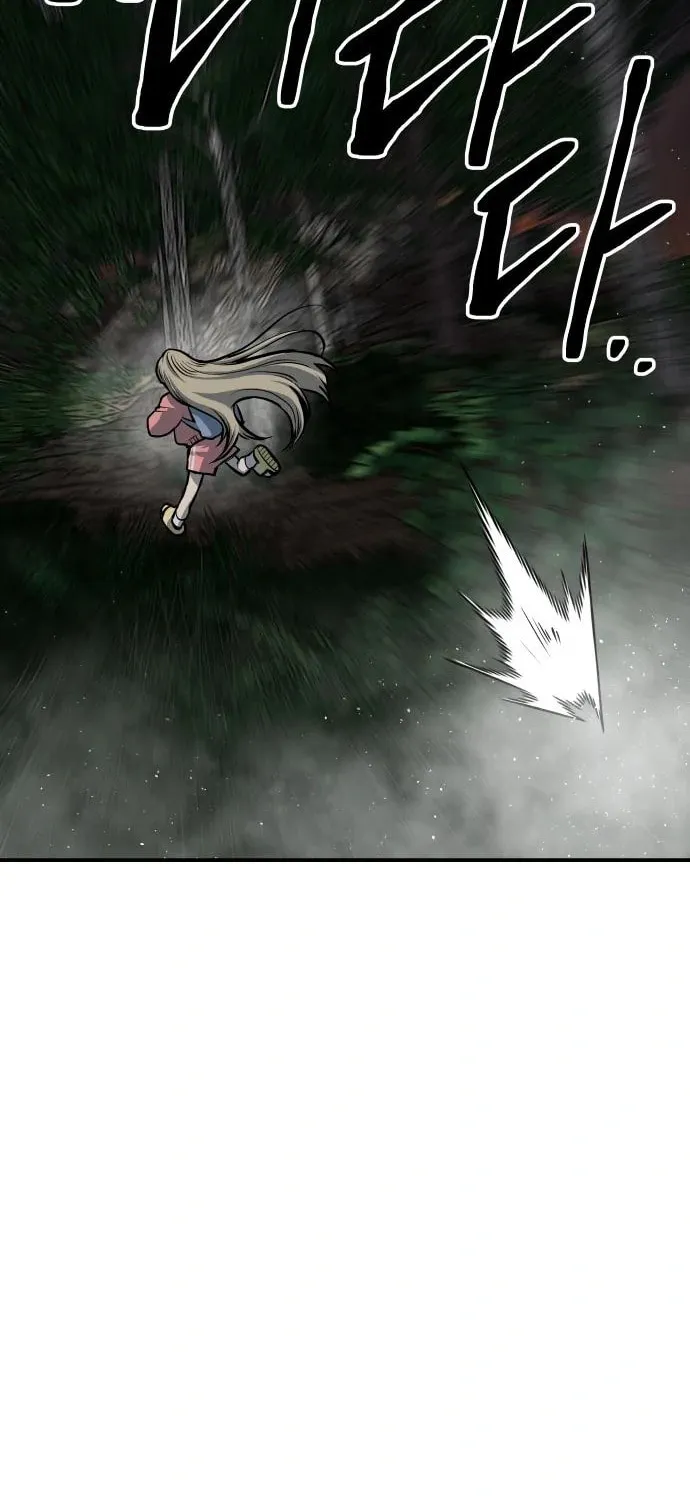 ZOMGAN Chapter 53 page 85 - 