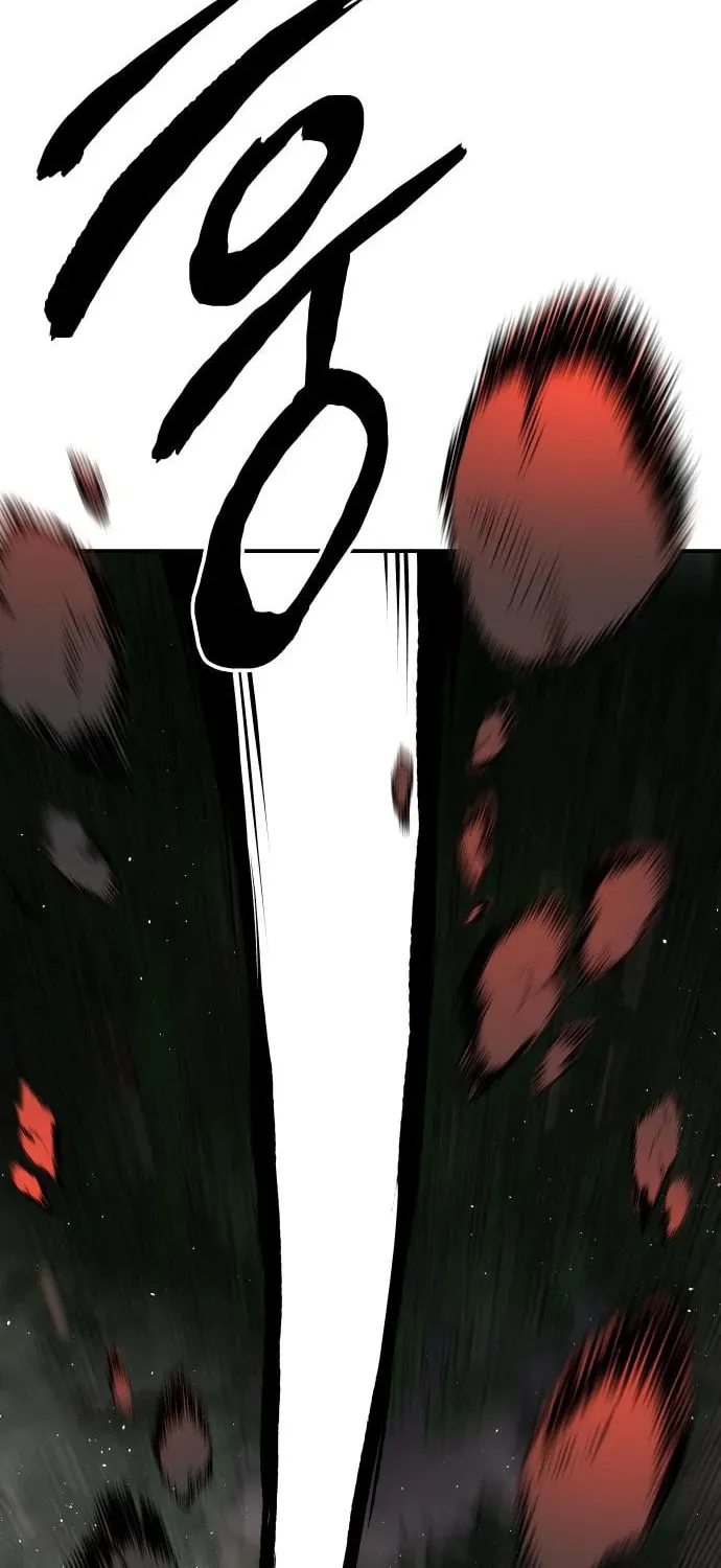 ZOMGAN Chapter 53 page 97 - 