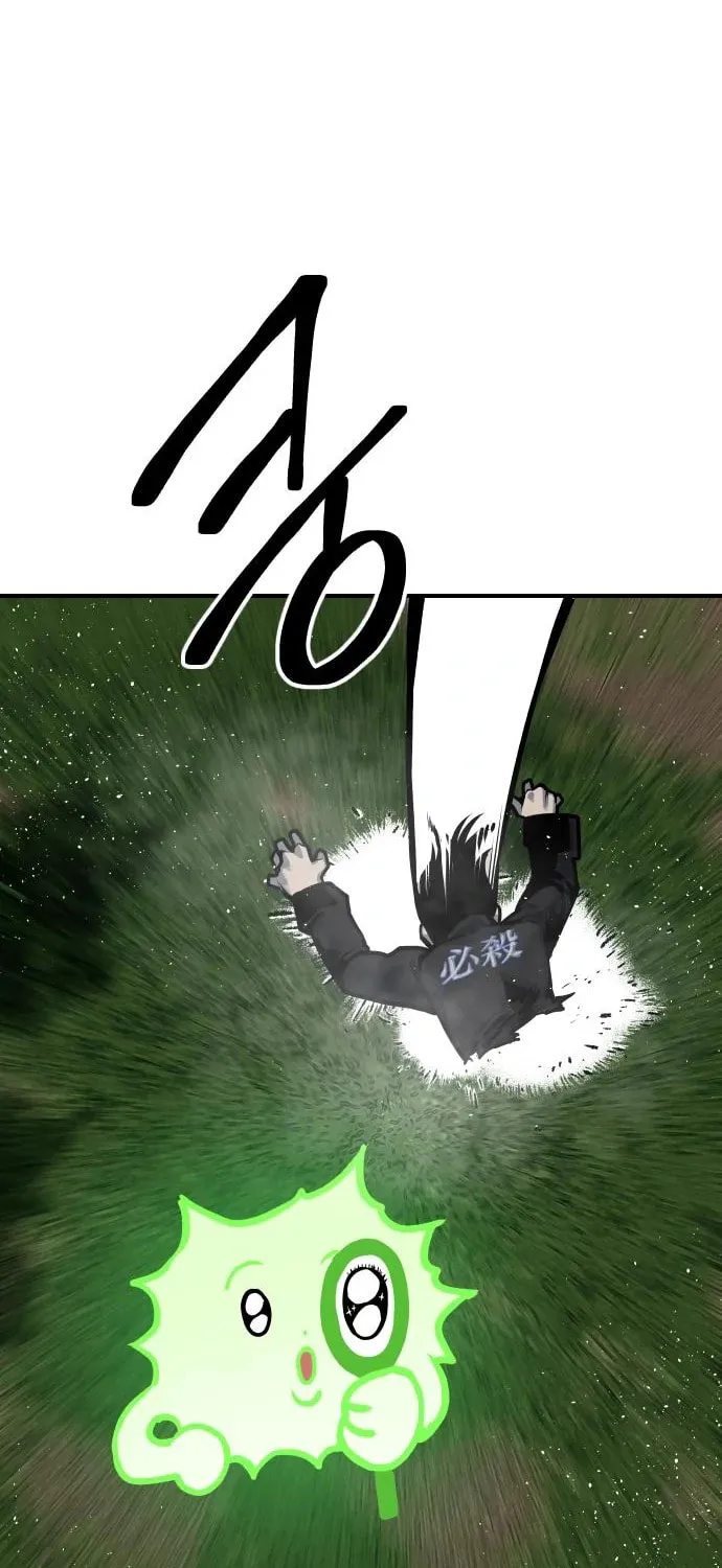 ZOMGAN Chapter 54 page 115 - 