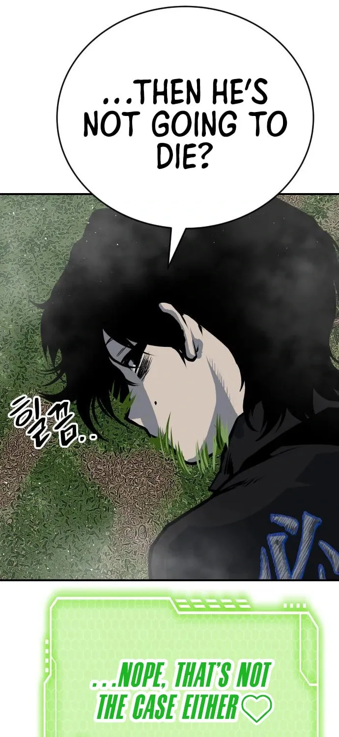 ZOMGAN Chapter 54 page 121 - 