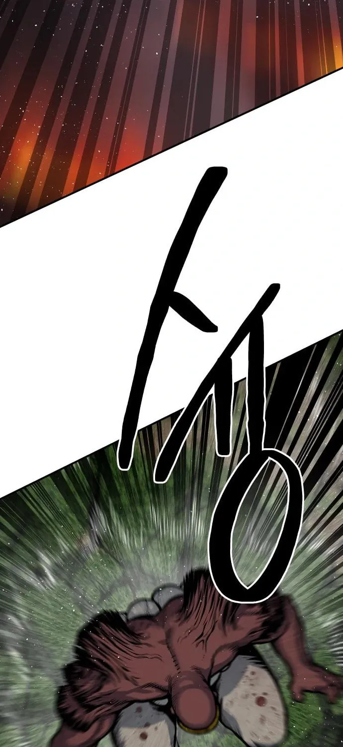 ZOMGAN Chapter 54 page 14 - 