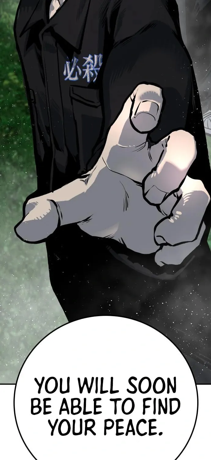 ZOMGAN Chapter 54 page 133 - 