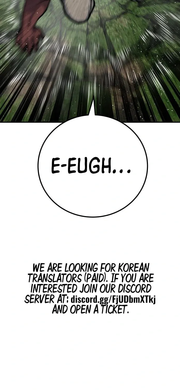 ZOMGAN Chapter 54 page 15 - 