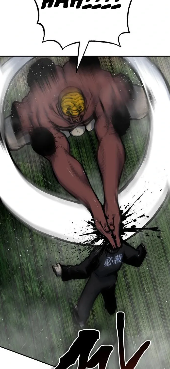 ZOMGAN Chapter 54 page 25 - 