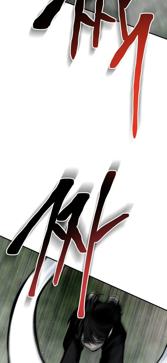ZOMGAN Chapter 54 page 26 - 