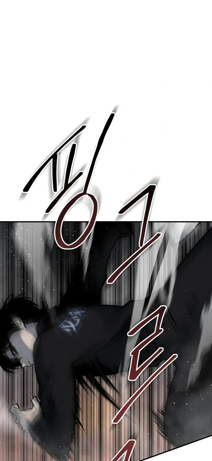ZOMGAN Chapter 54 page 35 - 
