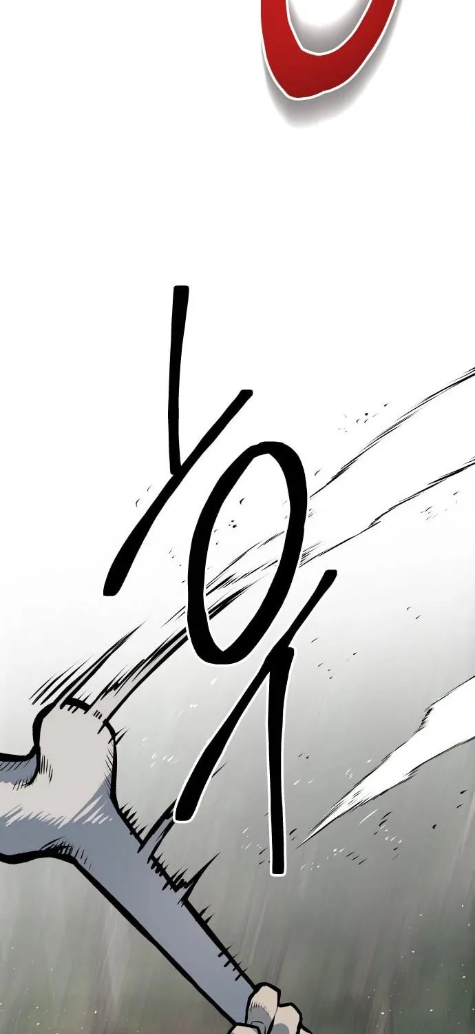 ZOMGAN Chapter 54 page 39 - 