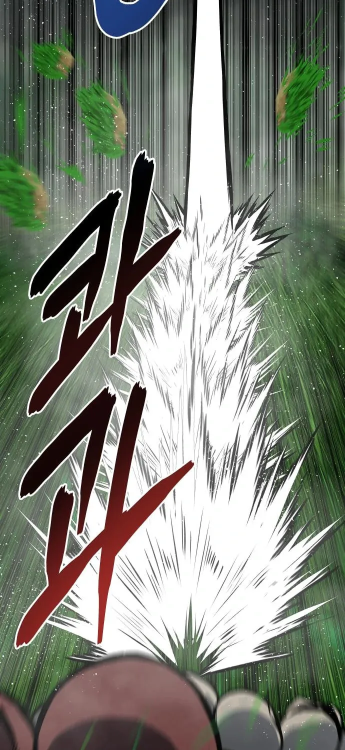 ZOMGAN Chapter 54 page 46 - 
