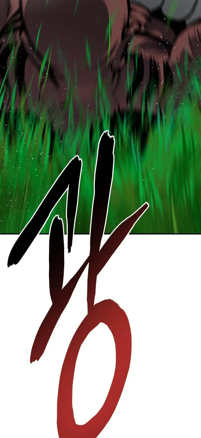 ZOMGAN Chapter 54 page 47 - 