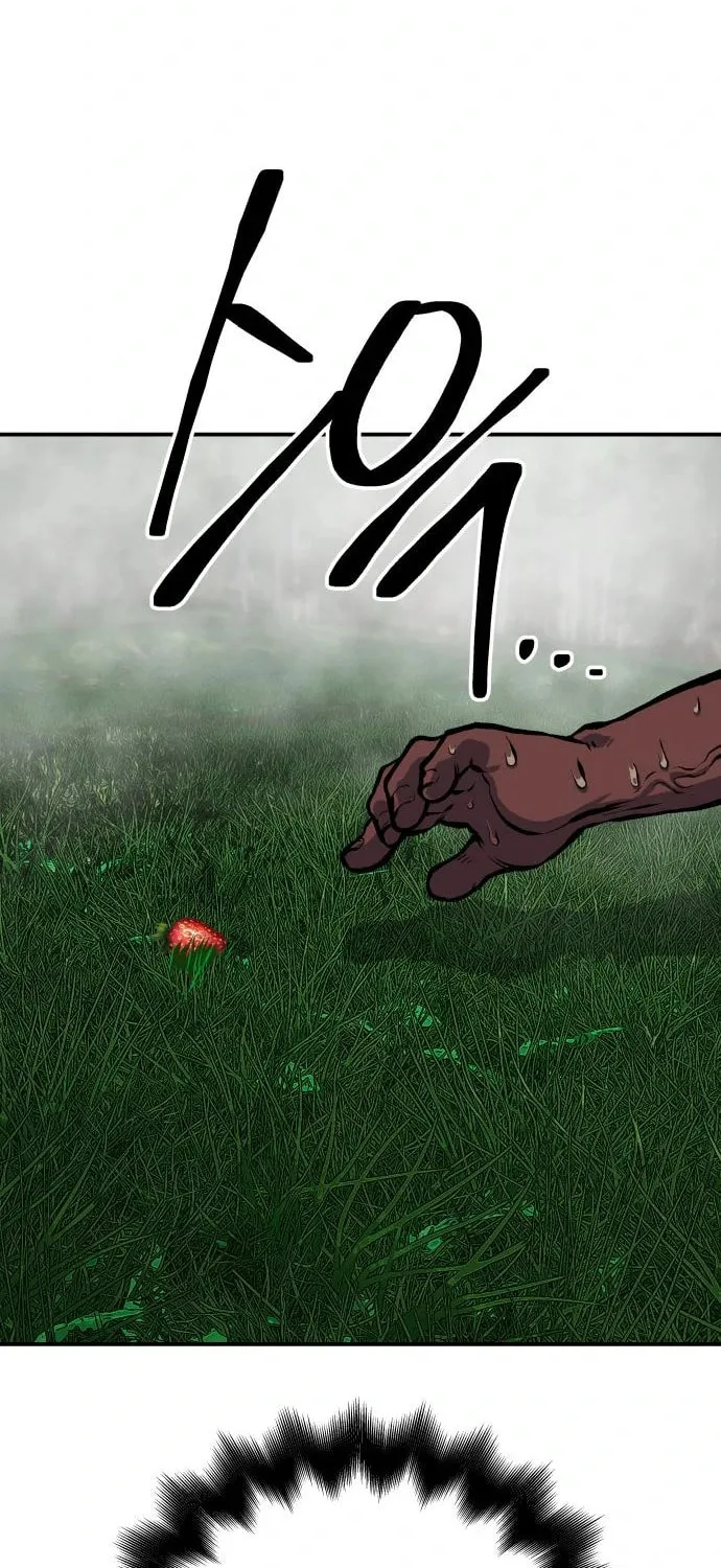 ZOMGAN Chapter 54 page 52 - 