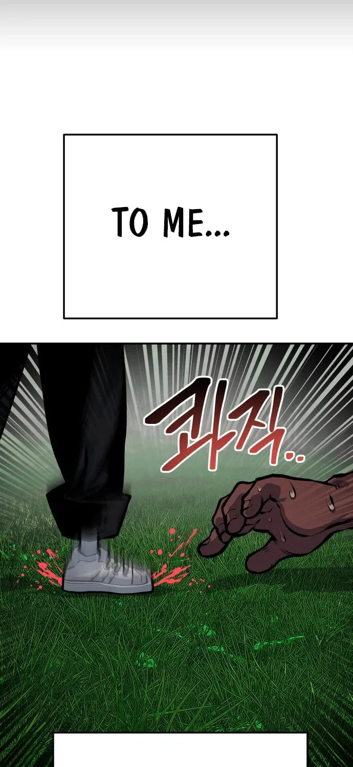 ZOMGAN Chapter 54 page 76 - 