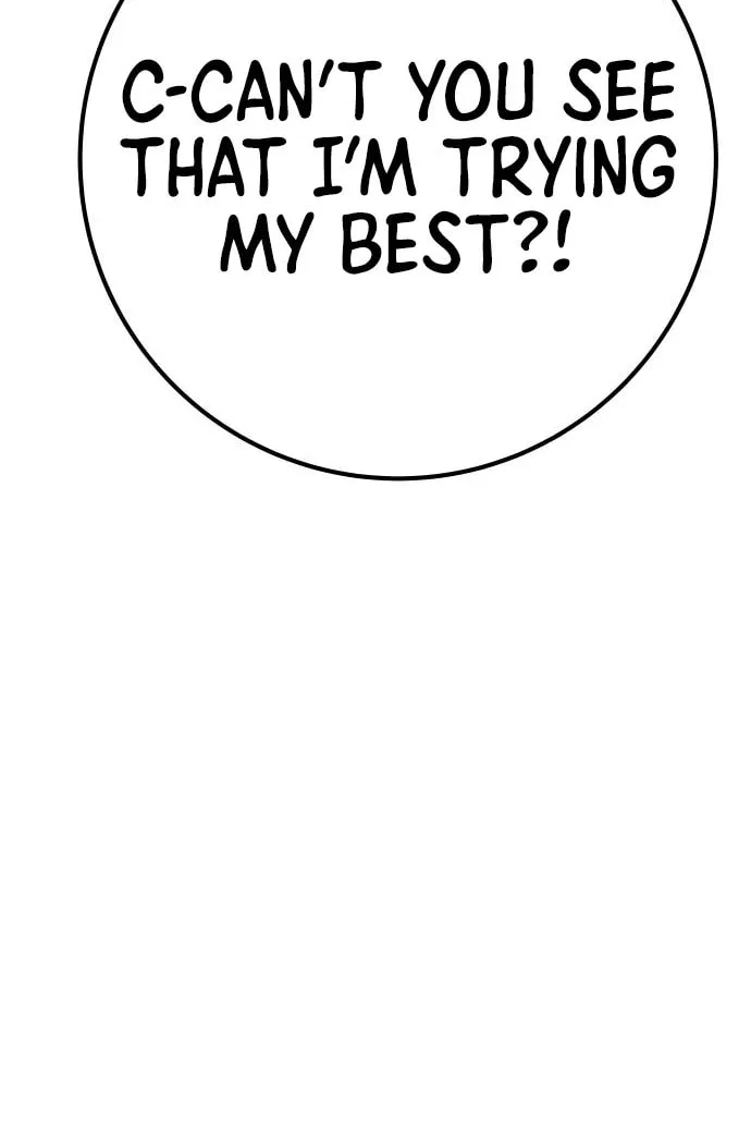 ZOMGAN Chapter 54 page 79 - 