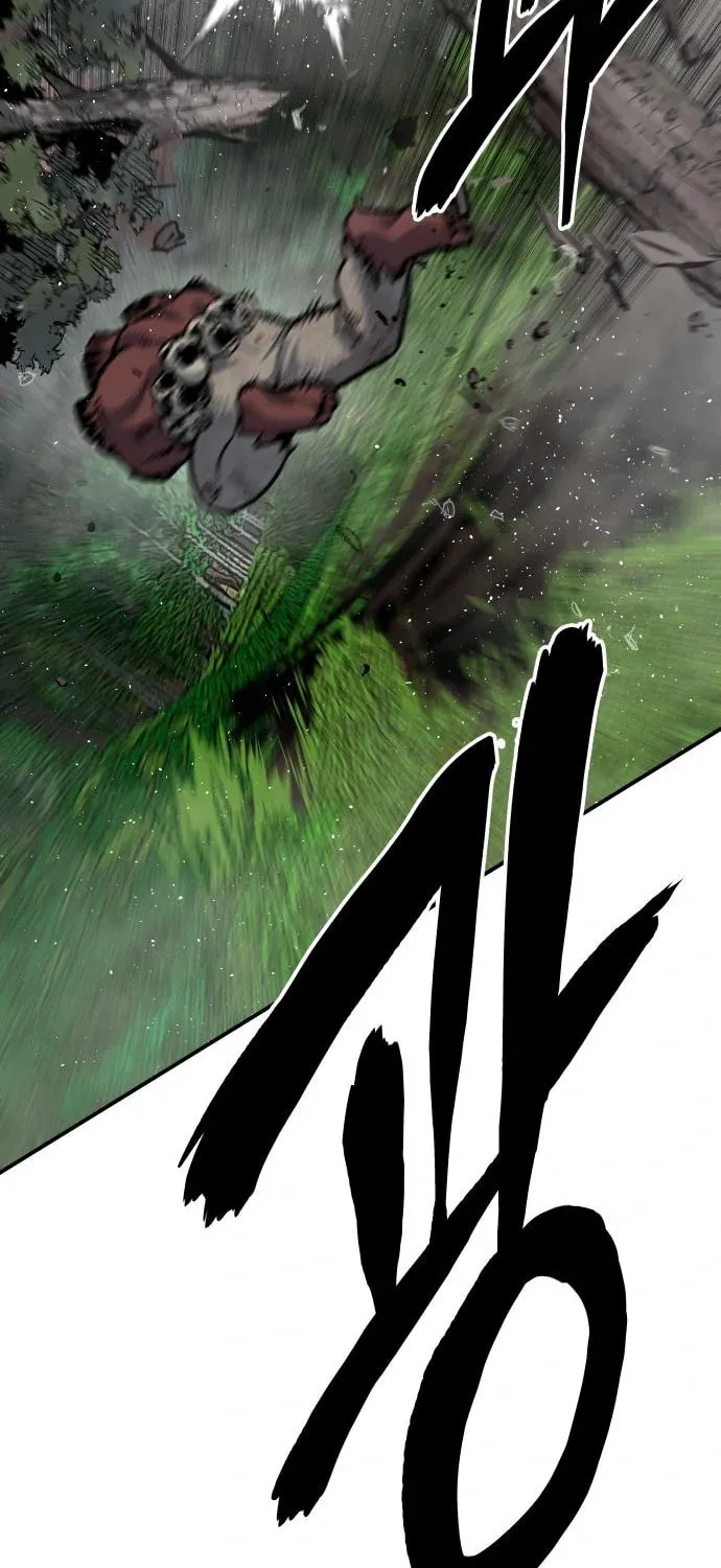 ZOMGAN Chapter 54 page 85 - 