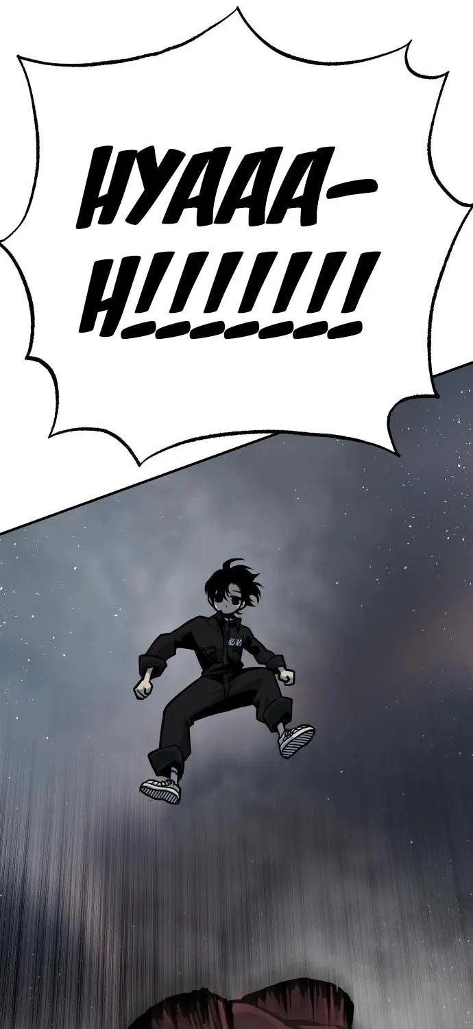 ZOMGAN Chapter 54 page 94 - 